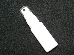Spray bottle, 30 ml
